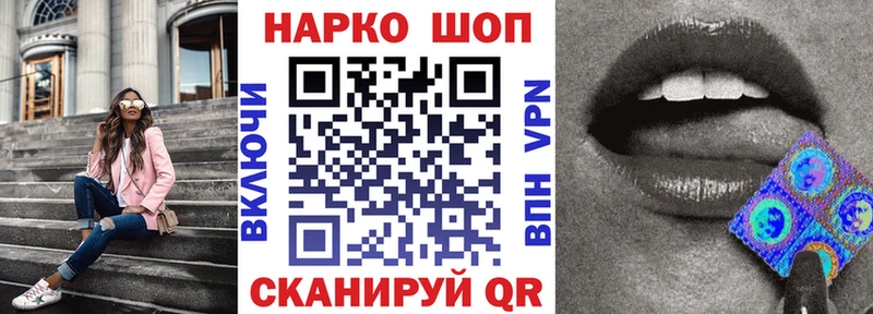 Наркотические вещества Обнинск МЕТАДОН  Гашиш  КОКАИН  А ПВП 