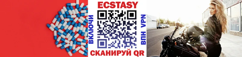 МЕГА маркетплейс Обнинск Экстази бентли купить закладку