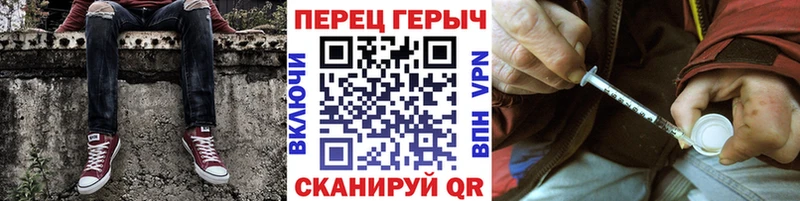 ГЕРОИН Афган  mega tor  Обнинск 