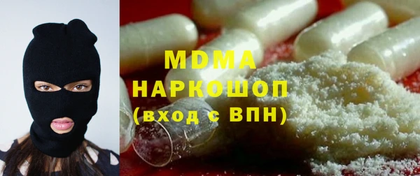 наркотики Алзамай