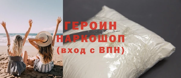 PSILOCYBIN Майский