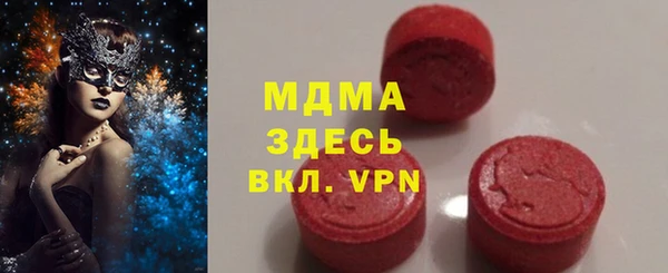 наркотики Алзамай