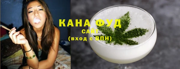 марки nbome Алексин