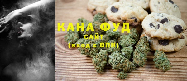 наркотики Алзамай
