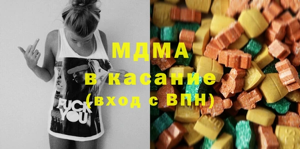 наркотики Алзамай