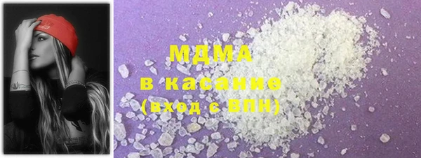 наркотики Алзамай