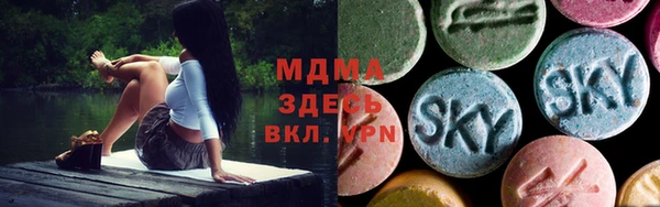 наркотики Алзамай