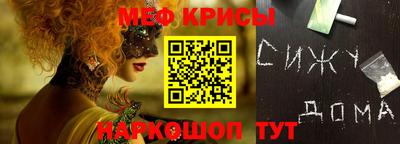 скорость mdpv Тверь