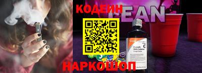 скорость mdpv Тверь