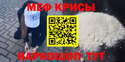 скорость mdpv Тверь