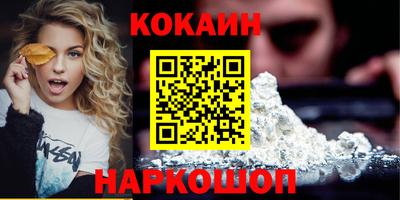 скорость mdpv Тверь