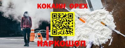 скорость mdpv Тверь