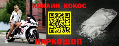 герыч Татарск