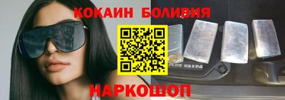 герыч Татарск