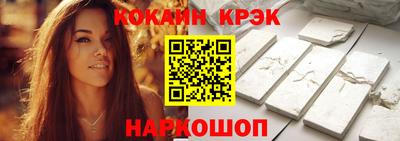 герыч Татарск