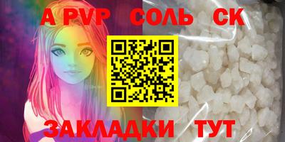 мяу мяу мука Тара