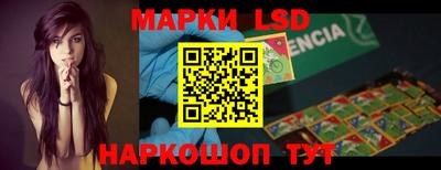 мяу мяу мука Тара