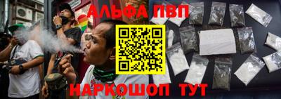герыч Татарск
