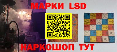 мяу мяу мука Тара