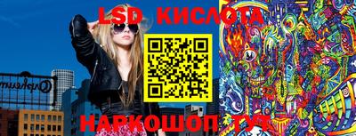 мяу мяу мука Тара