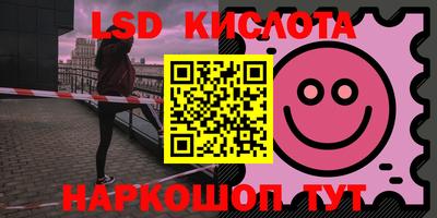 герыч Татарск