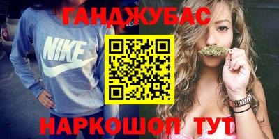 герыч Татарск