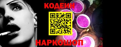 мяу мяу мука Тара