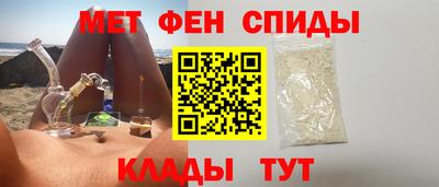 скорость mdpv Тверь