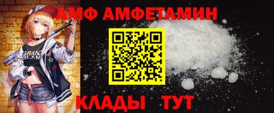 мяу мяу мука Тара