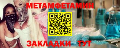 скорость mdpv Тверь