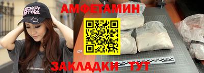 мяу мяу мука Тара