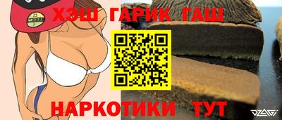 мяу мяу мука Тара