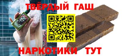 мяу мяу мука Тара