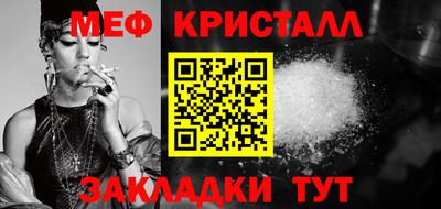 скорость mdpv Тверь