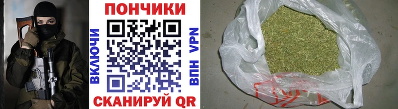 наркота  Обнинск  Шишки марихуана Bruce Banner 
